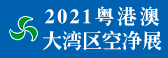 2021۰Ĵʿ·ϵͳչ