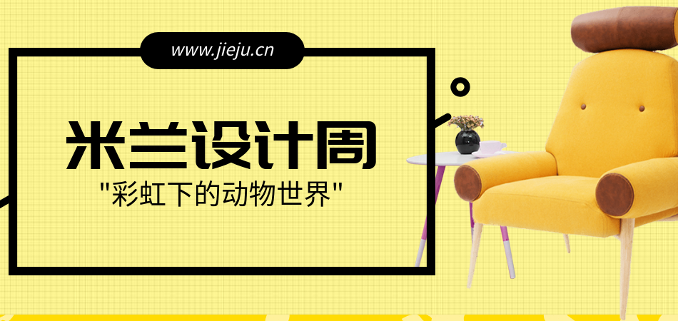  ʦǴʺµĶ硱