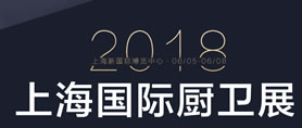 2018Ϻչ