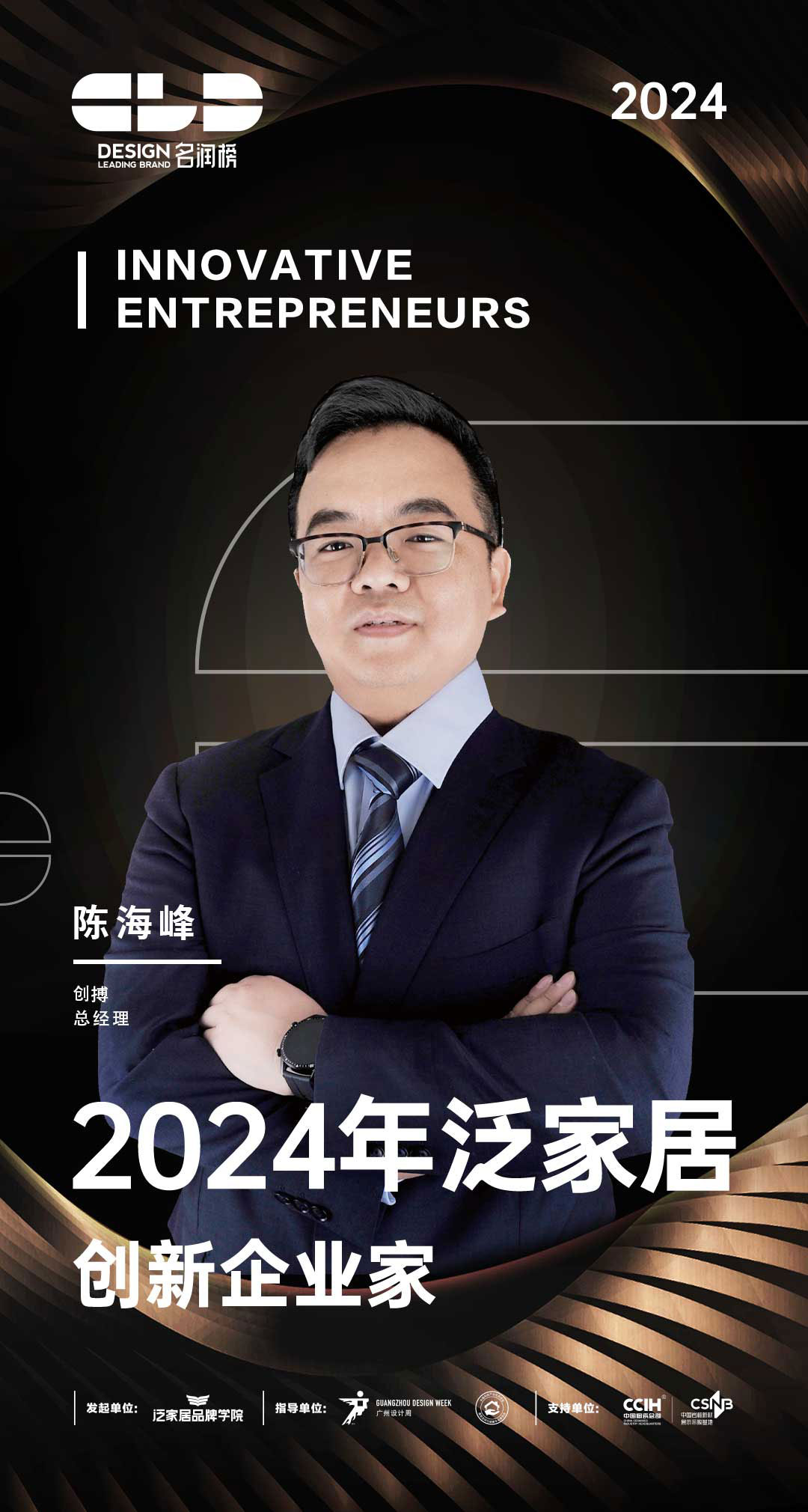 0c97d77882388b8b82bfa27b56dc24a.jpg